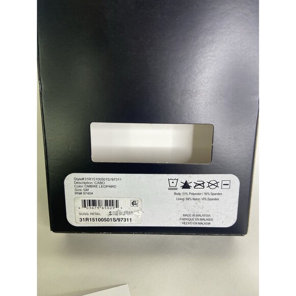 2XIST Essentials Cabo Swim Trunks Swimwear Bottoms Ombre Leopard Mens Size S - Picture 6 of 6